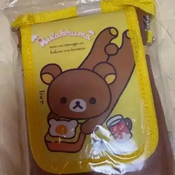 [BUNJANG] Rilakkuma Crossbody Bag Yellow / 리락쿠마 가방 크로스 가방