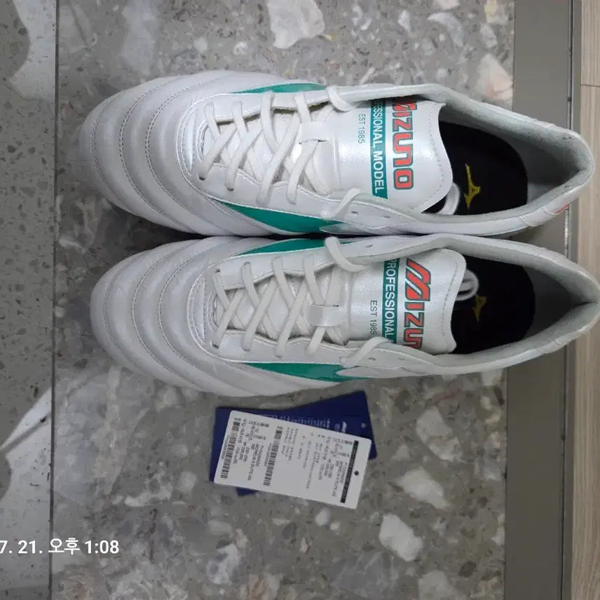 [BUNJANG] Mizuno Morelia 2 Elite AG Soccer Cleats 265 / 미즈노 모렐리아 2 엘리트 AG 265