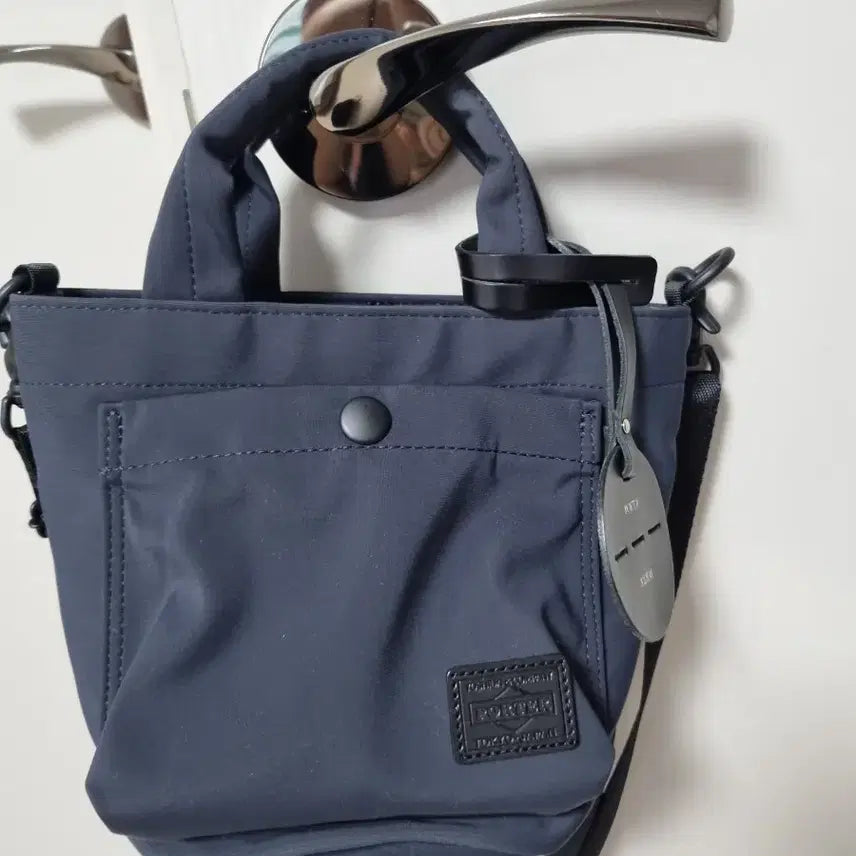 [BUNJANG] Yoshida Porter Tote Bag / Shoulder Bag / 요시다포터 여성 가방