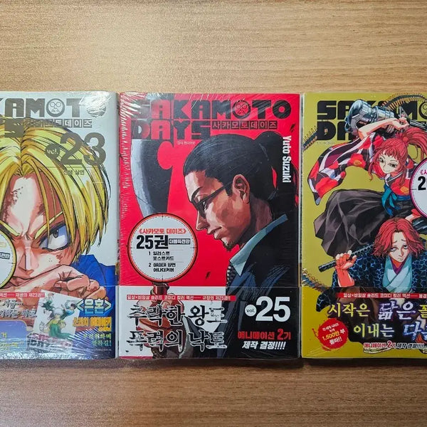 [BUNJANG] Sakamoto Days Volumes 23, 25, 26 Double Bonus First Edition Unsealed / 사카모토 데이즈 23 25 26권 더블특전 미개봉 더특 초판