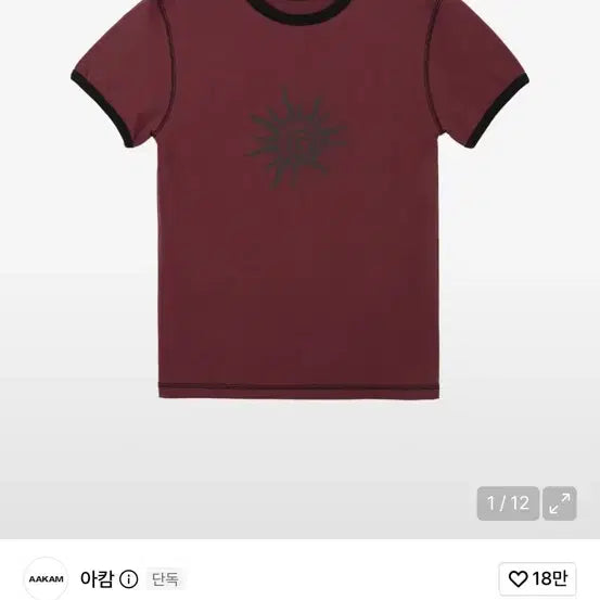 [BUNJANG] Arkham Short Sleeve T-Shirt Size 2 / 아캄 반팔