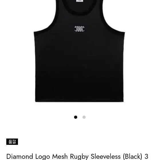 [BUNJANG] Champion Diamond Logo Mesh Rugby Sleeveless Top Black / 챔프 다이아몬드 로고 메쉬 럭비 민소매 블랙 나시