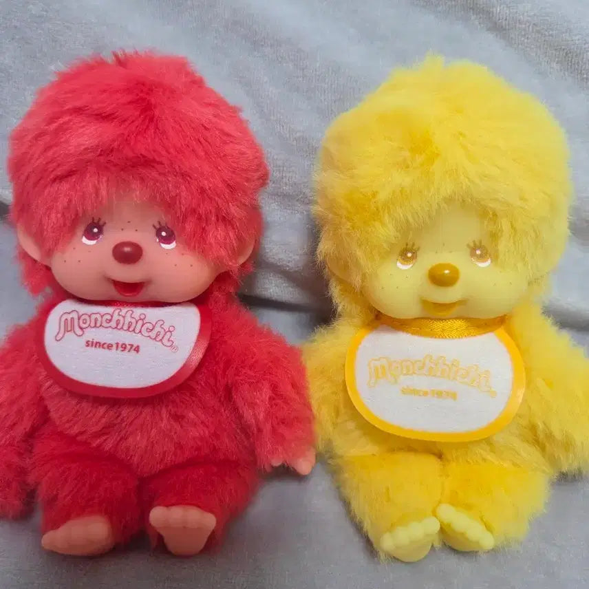[BUNJANG] Colorful Fantasy (Red + Yellow) Bundle Set / 컬러풀 판타지 (빨강+노랑) 일괄