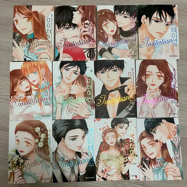 [BUNJANG] Imitation Webtoon Full Set Volumes 1-12 / 이미테이션 전권 1~12권 웹툰 단행본 양도