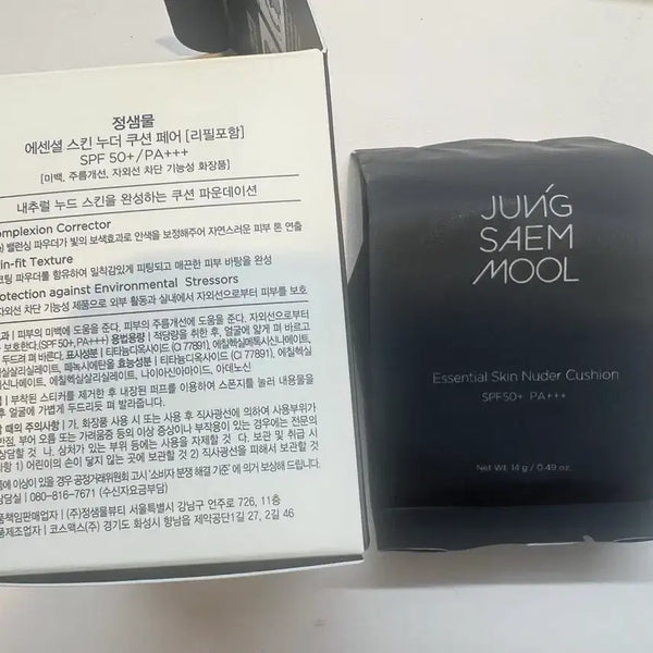 [BUNJANG] Jungsaemmool Essential Skin Nuder Cushion Refill Fair / 정샘물 에센셜 스킨 누더 쿠션 리필 페어