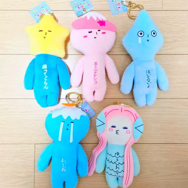[BUNJANG] Yukio Medium Plush Keychain Set / 유키오 중형 인형 5종 키링 팝니다~