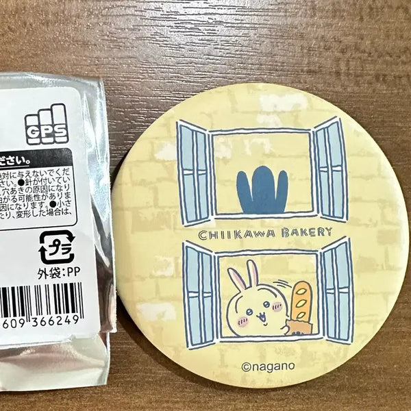 [BUNJANG] Chiikawa Usagi Bakery Can Badge / 치이카와 베이커리 캔배지 우사기