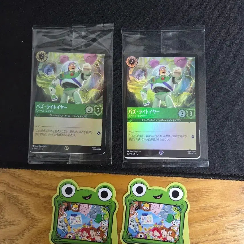 [BUNJANG] Tokyo Disneyland Toy Story 5 Buzz Lightyear Stamp Rally Set (Limited Edition, Sealed) / [한정판/미개봉] 도쿄 디즈니랜드 토이스토리 5 스탬프 랠리 - 버즈라이트이어 카드 & 릴리패드 스티커
