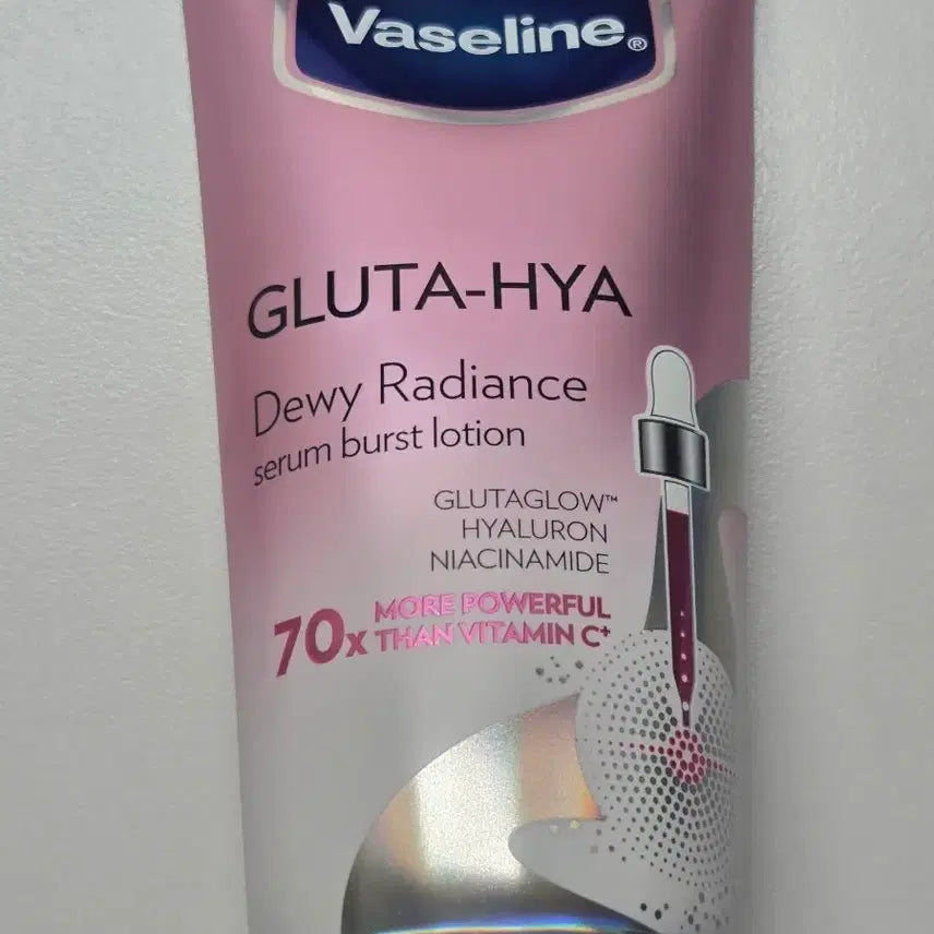 [BUNJANG] Vaseline Gluta-Hya Serum Body Lotion - Dewy Radiance / 바세린 글루타히야 세럼 바디로션 - 듀이 래디언스