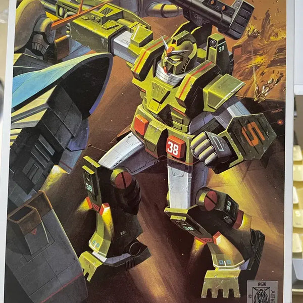 [BUNJANG] Bandai 1/144 Full Armor Gundam (Old Molding) / 반다이 구판 1/144 풀아머 건담