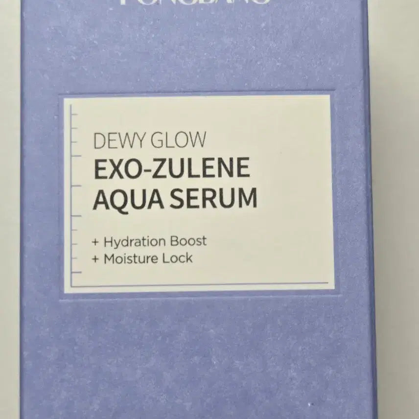 [BUNJANG] Fondant Dewey Glow Exsozylane Aqua Serum 50ml / 퐁당 듀이 글로우 엑소줄렌 아쿠아 세럼 50ml