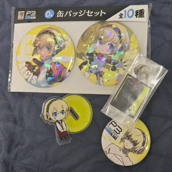 [BUNJANG] Persona 3 Aegis Official Goods Set / 페르소나3 아이기스 공식 굿즈 4종 일괄