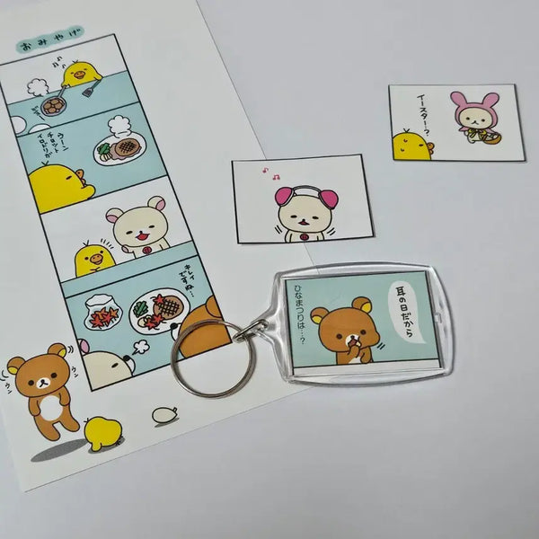 [BUNJANG] Rilakkuma Scene Acrylic Keyring / [리락쿠마] 장면 키링