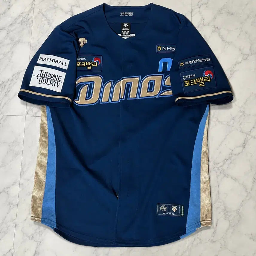 [BUNJANG] NC Dinos 2023 Authentic Away Jersey (L/100) / NC다이노스 2023 어센틱 원정유니폼 L(100)