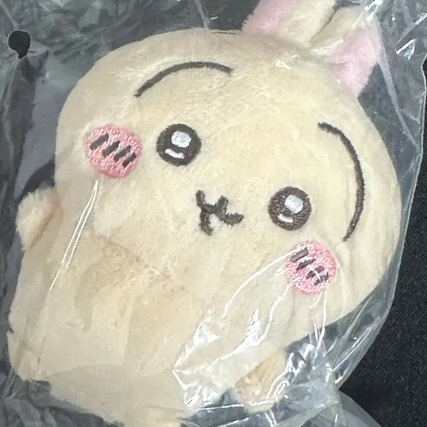 [BUNJANG] Usagi Gachapon Doll / 우사기 가챠 인형