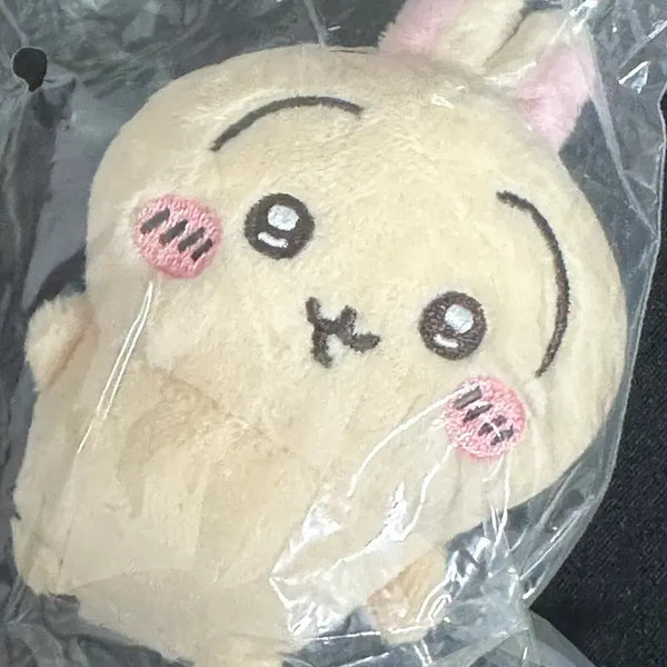 [BUNJANG] Usagi Gachapon Doll / 우사기 가챠 인형