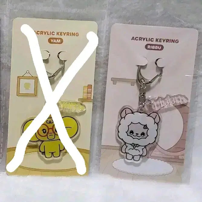 [BUNJANG] Resine Remini Acrylic Keyring 2 Types (YAM, RIBBU) - Sealed / 미개봉)리센느 레미니 아크릴 키링 2종 (YAM,RIBBU)