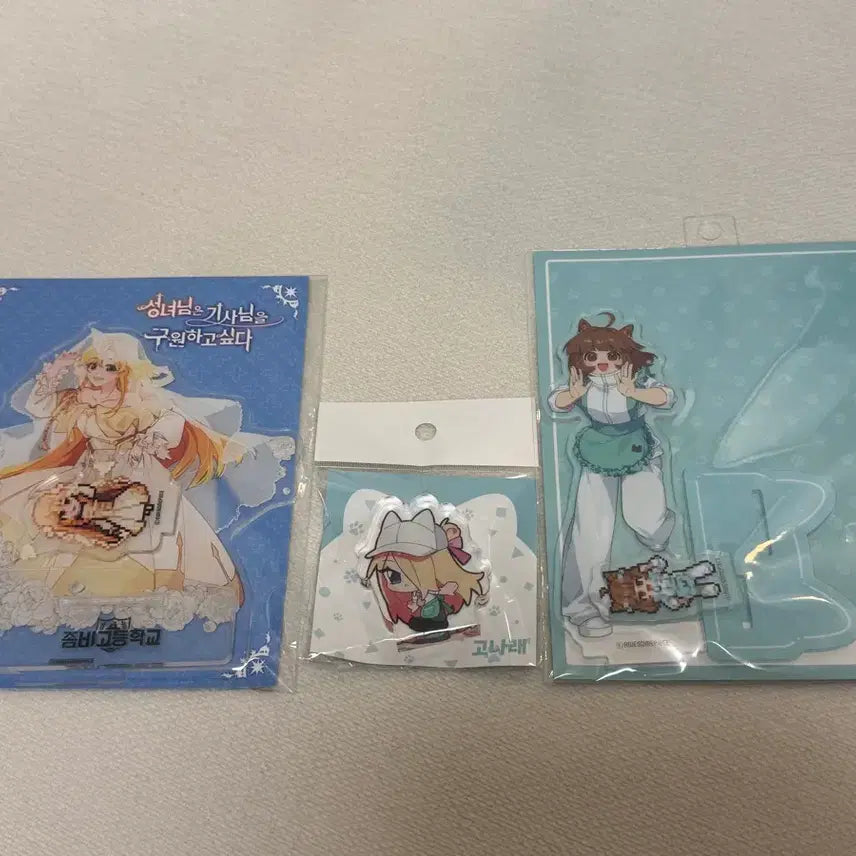 [BUNJANG] Zombie High Acrylic Standee Bundle / 좀비고 팝업 아크릴