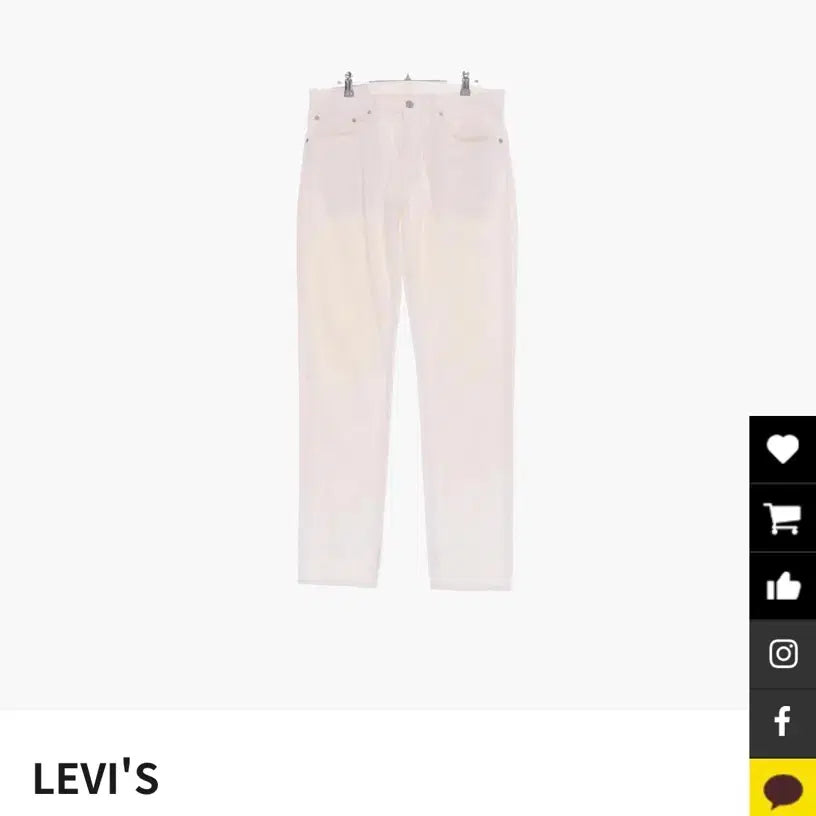 [BUNJANG] Levi's 511 Cotton Basic Pants / 리바이스 코튼 511 베이직 팬츠 남자
