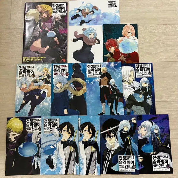 [BUNJANG] That Time I Got Reincarnated as a Slime Postcard Set / 전생했더니 슬라임이었던것에 대하여 엽서 특전