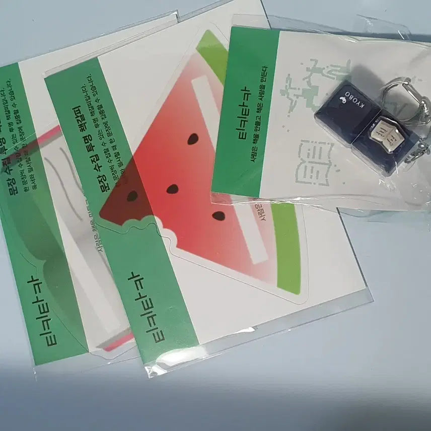 [BUNJANG] Seoul International Book Fair Tikitaka Sentence Collection Transparent Bookmark, Kyobo Bookstore Keycap, Keyring, Typography Addiction Life, Human Declaration Book / 서울국제도서전 티키타카 문장 수집 투명 책갈피 교보문고 키캡 키링 활자중독생활 인간선언 책