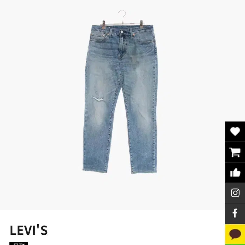 [BUNJANG] Levi's 511 Basic Denim Pants / 리바이스 데님 511 베이직 팬츠
