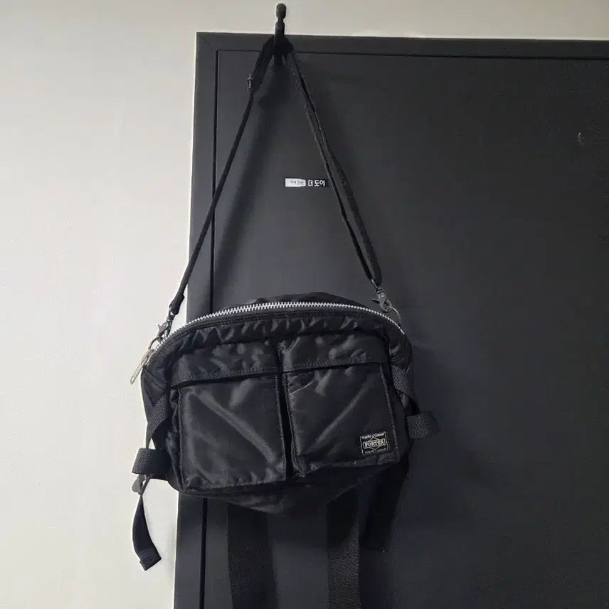 [BUNJANG] Yoshida Porter 2-Way Waist Bag / 요시다 포터 2way 웨이스트백 힙색