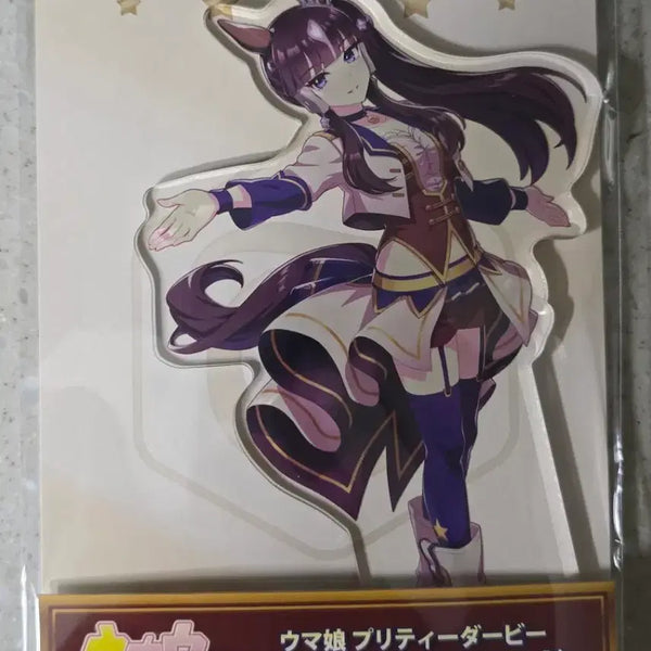 [BUNJANG] Uma Musume Pretty Derby Lucky Lilac Starting Future Ver. Acrylic Stand / 우마무스메  공식 아크릴 스탠드 (스타팅 퓨처 Ver.) 럭키라일락