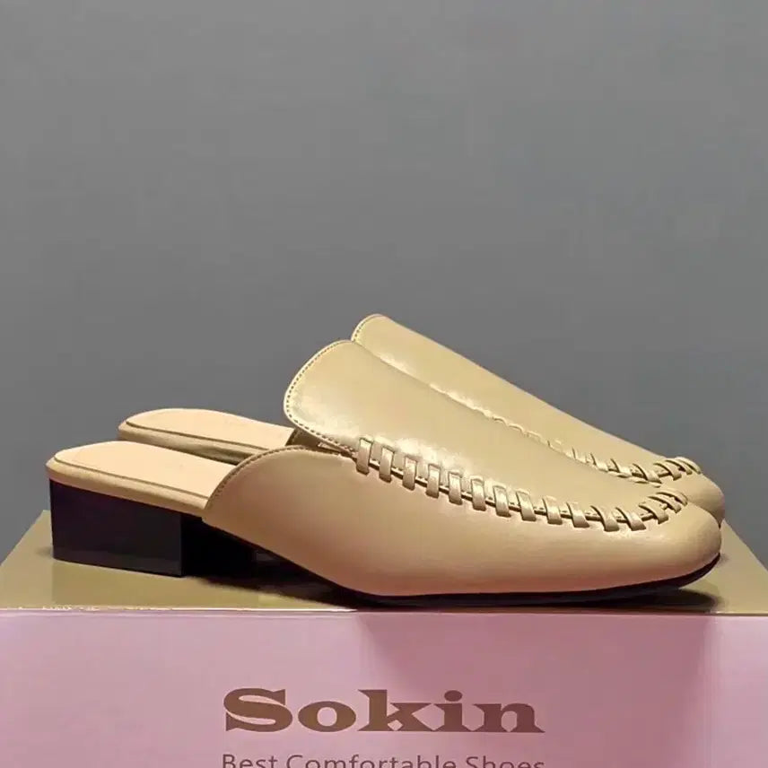 [BUNJANG] SOKIN Cowhide Leather Loafers (Beige) / SOKIN(소킨) 소가죽 블로퍼 [새상품]