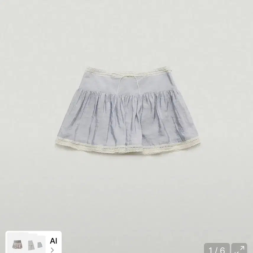 [BUNJANG] The Barnet Riley Shirring Lace Trim Skirt - Dusty Blue / 더바넷 Riley Shirring Lace Trim Skirt_Dusty Blue