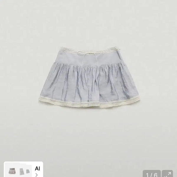 [BUNJANG] The Barnet Riley Shirring Lace Trim Skirt - Dusty Blue / 더바넷 Riley Shirring Lace Trim Skirt_Dusty Blue