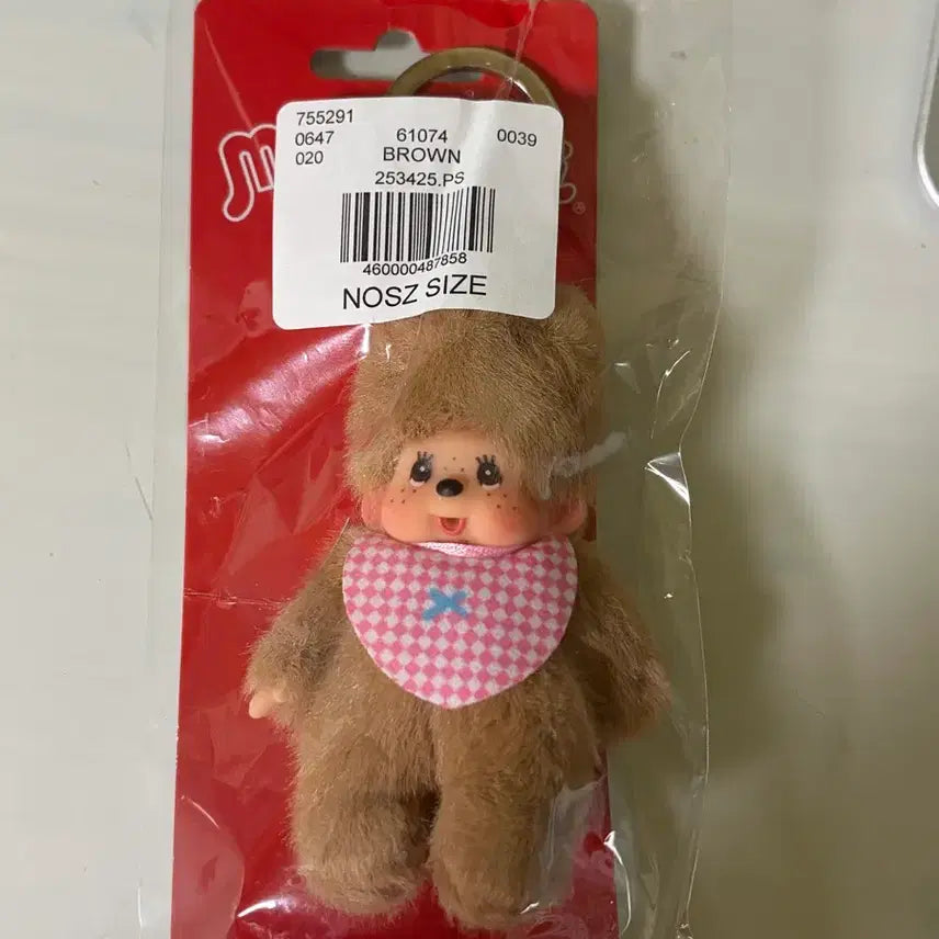 [BUNJANG] Monchhichi Bearbichi Keychain (European Edition) / 몬치치 유럽판 베어치치 키링