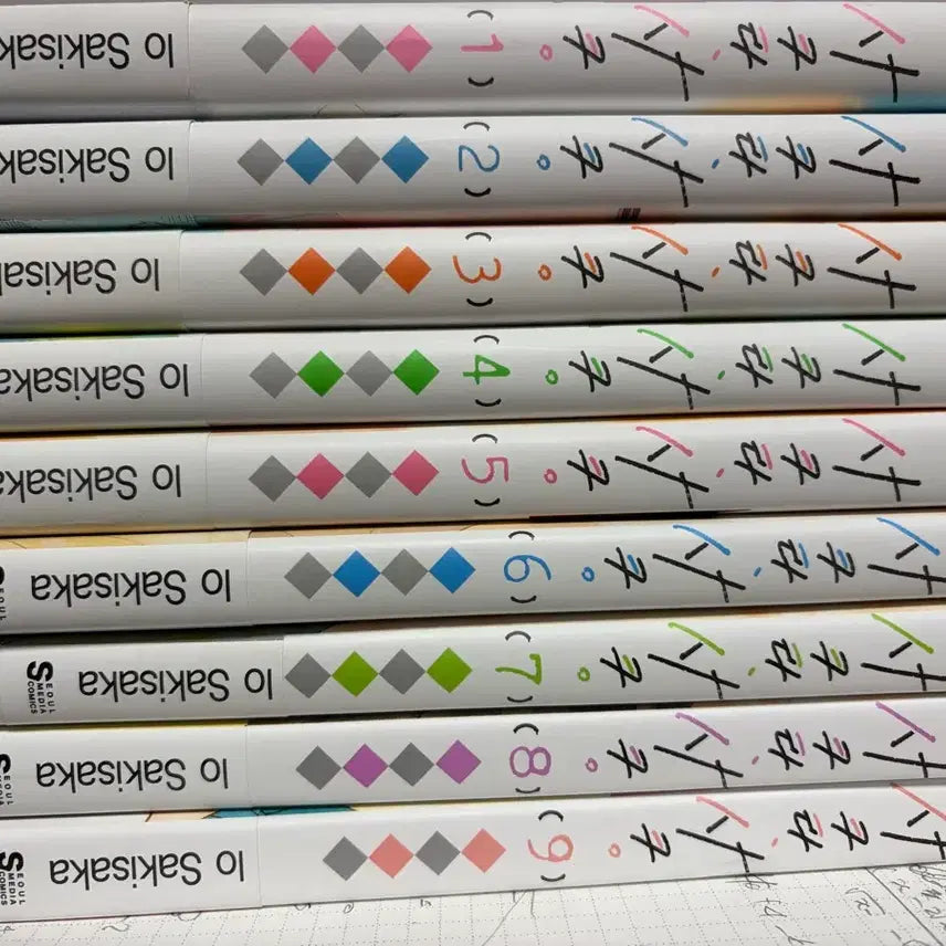 [BUNJANG] Sakura Saku Complete Set (Volumes 1-9) with Bonus / 사쿠라사쿠 1~9권판매 (특전포함!)