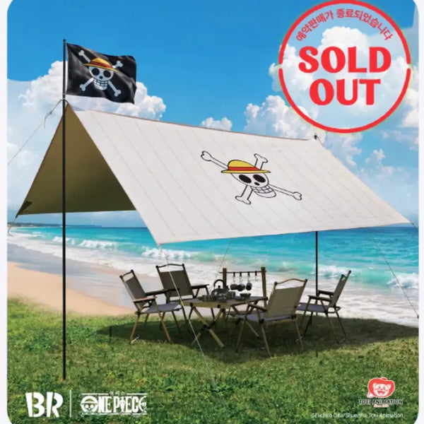 [BUNJANG] Baskin Robbins One Piece Camping Tarp Sand Beige / 배스킨라빈스 베스킨라빈스 원피스 캠핑용 타프 샌드베이지
