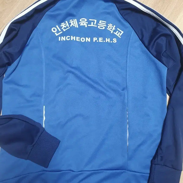 [BUNJANG] Adidas Incheon Sports High School Training Jacket / 아디다스인천체육고등학교 트레이닝 자켓