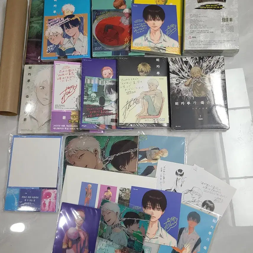 [BUNJANG] Hikaru ga Shinda Natsu Complete Set (Volumes 1-8) First Edition Unsealed with Special Extras / 히카루가 죽은 여름 올초판 미개봉 1~8권 특전