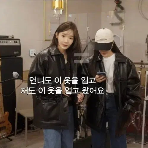 [BUNJANG] Avie Muah Faux Leather Quilting Half Coat Black / 할인) 아비에무아 페이크레더 퀄팅 하프코트
