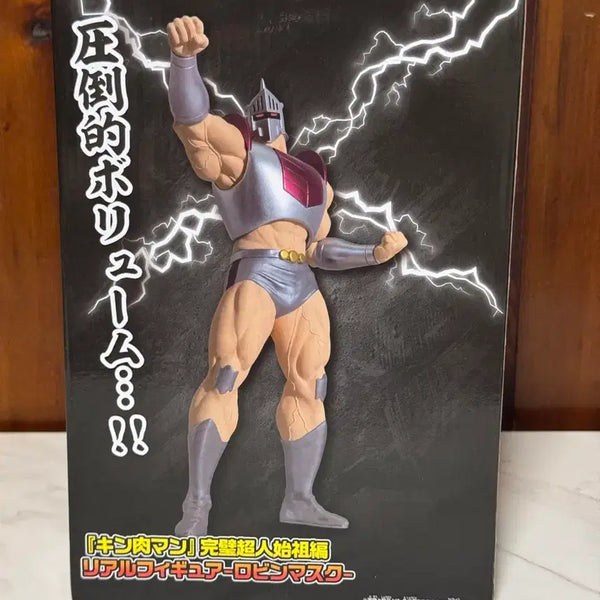 [BUNJANG] Banpresto Perfect Choujin Shohen Robin Mask Figure (Sealed) / [미개봉]완벽초인시조편 로빈마스크 피규어