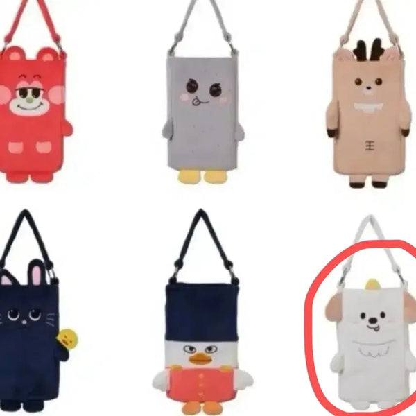 [BUNJANG] RIIZE Official Lightstick Pouch (Menglong) / 라이즈 응원봉 파우치 멍룡