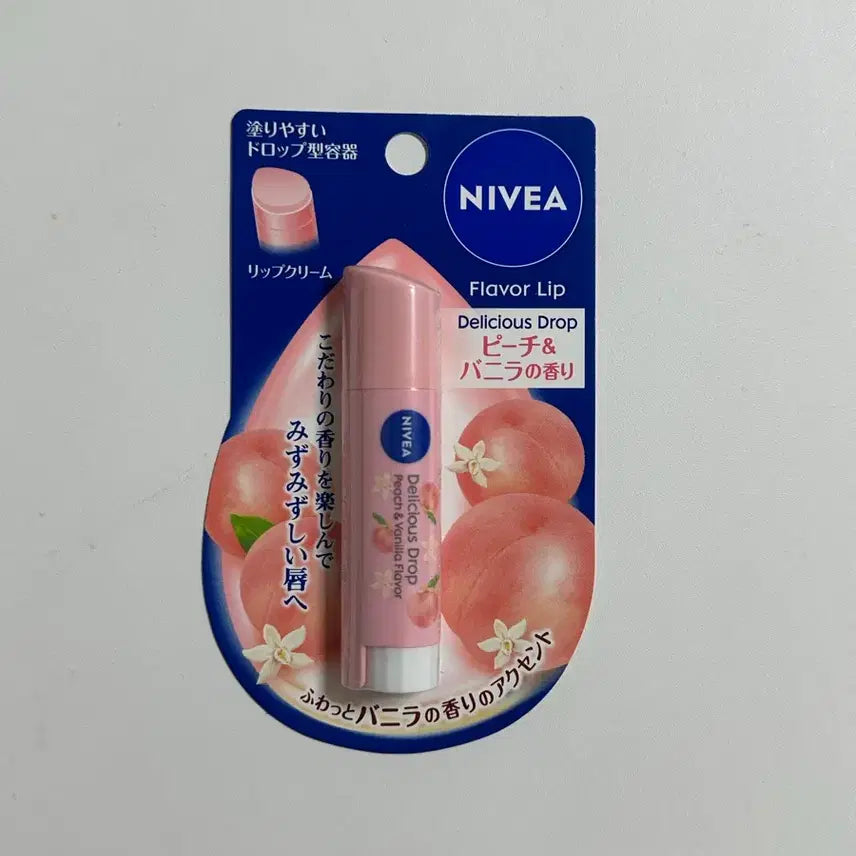 [BUNJANG] Nivea Peach Lip Balm (New) / [새상품] 일본 니베아 복숭아 립밤