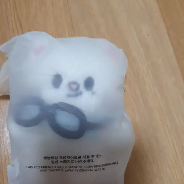[BUNJANG] Stray Kids Hyunjin Jiniret Mini Sealed / 스키즈 스트레이키즈 skz 현진 황현진 미니 스키주 지니렛 미개봉 새상품 새것 판매 양도
