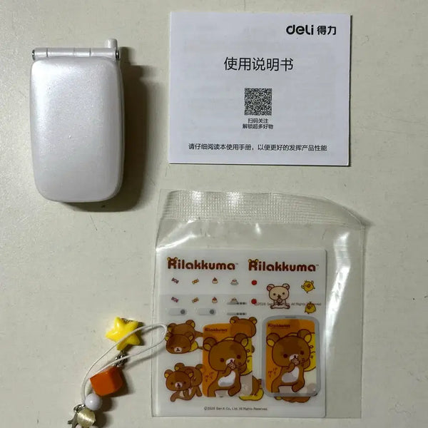 [BUNJANG] Rilakkuma Deli Phone Charm / 리락쿠마 deli 휴대폰 키링
