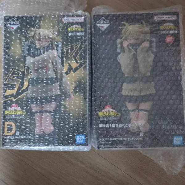 [BUNJANG] My Hero Academia Himiko Toga 'Let You Down' D Prize Last One Prize Figure / 나히아 토가 히미코 let you down d상 라스트 원 피규어