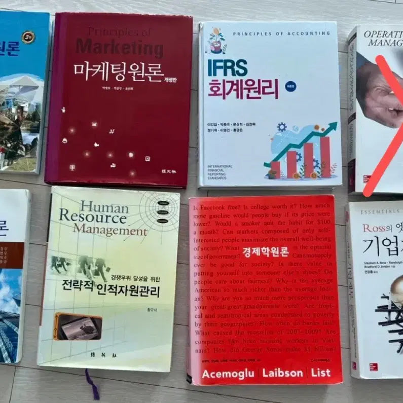 [BUNJANG] Bundle Set of 5 Economics and Management Textbooks / 경영학원론 / 마케팅원론 / 회계원리 / 생산운영관리 / 기업재무