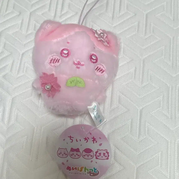 [BUNJANG] Chiikawa Cherry Blossom Doll Keyring / [새상품] 벚꽃 치이카와 인형 키링