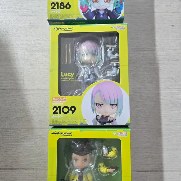 [BUNJANG] Edgerunners Nendoroid Set - Lucy, Rebecca, David / 엣지러너 넨도로이드 3종 루시 레베카 데이비드