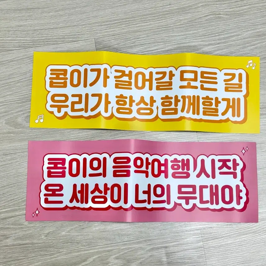 [BUNJANG] Jacob Showcase Photocard & Slogan Bundle Set / 입장포카+슬로건 제이콥 쇼케이스