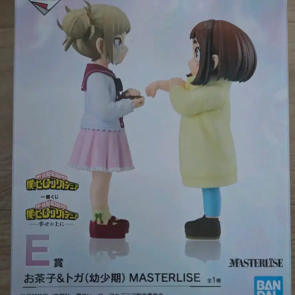 [BUNJANG] My Hero Academia Ichiban Kuji Himiko Toga Ochaco Uraraka E Prize Figure & Coaster Set / 나히아 제일복권토가히미코 우라라카 오차코 e상 + 코스터