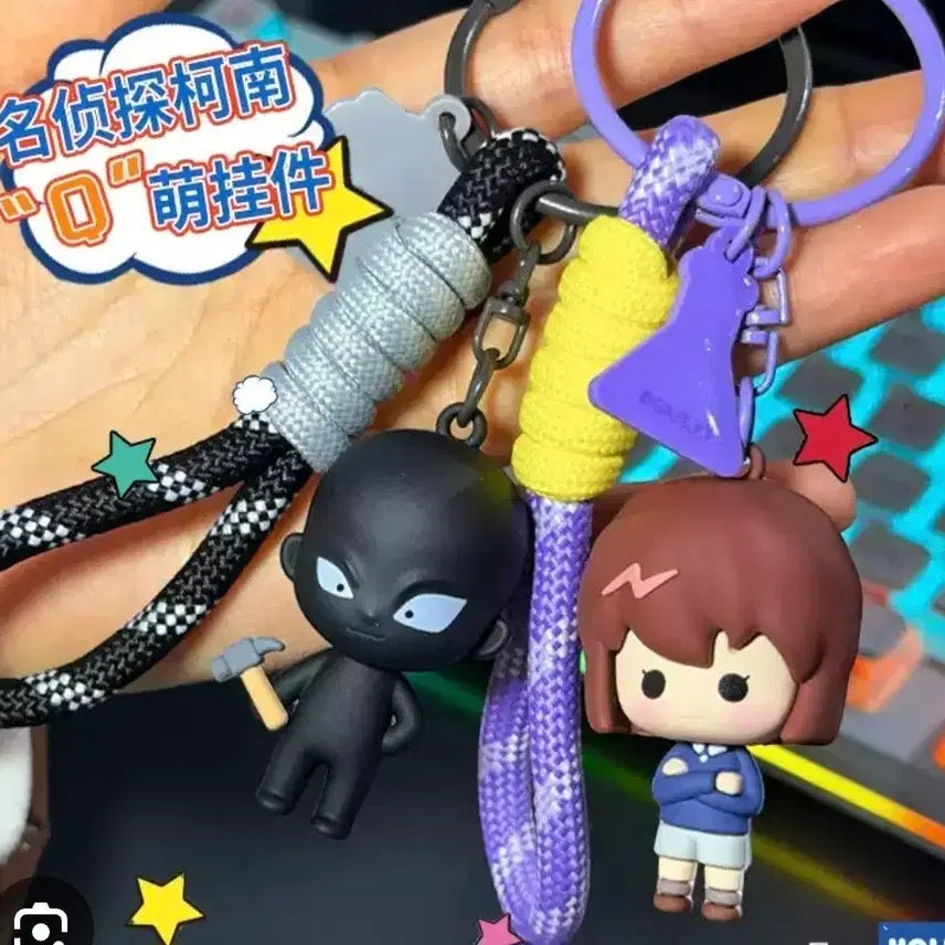 [BUNJANG] Detective Conan Character Keychain (2 Types) / 새상품) 명탐정 코난 키링