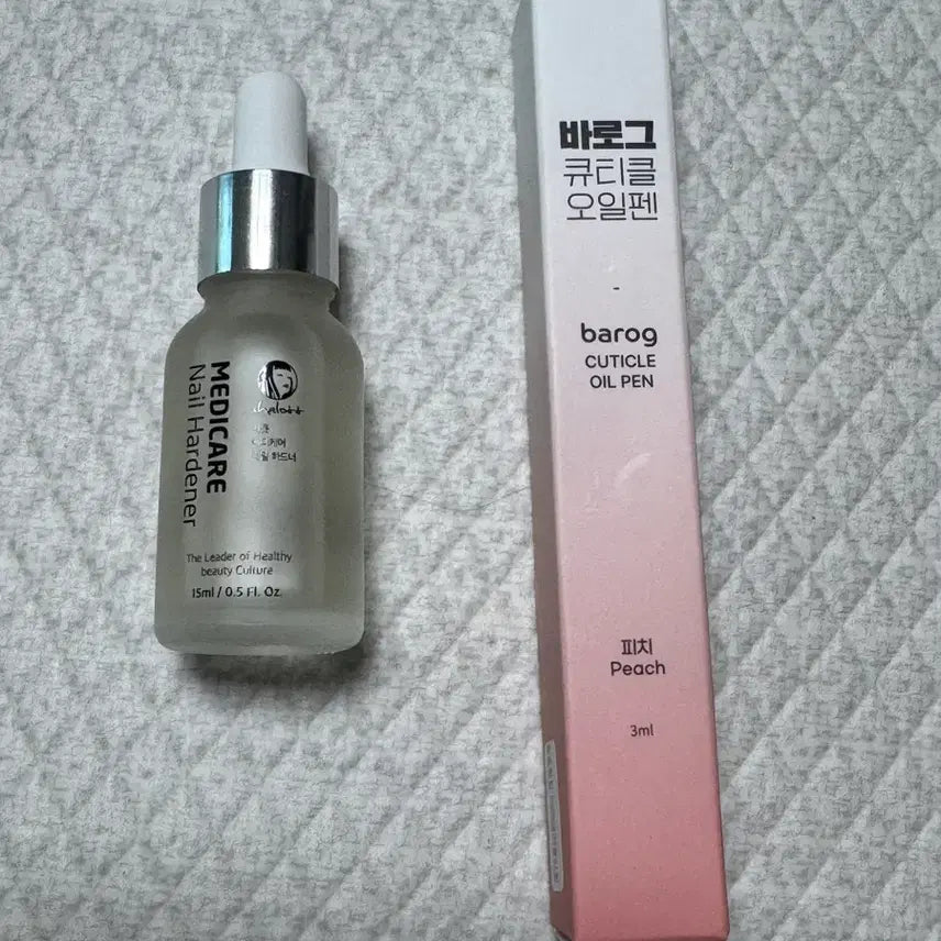 [BUNJANG] Medicare Nail Hardener + Baron Cuticle Oil Pen Set / 메디케어 네일 하드너 + 바론 큐티클 오일펜